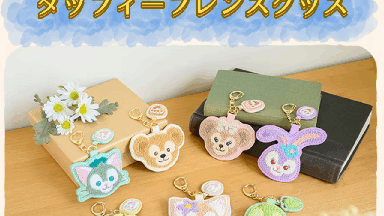 タグ付き新品♪ダッフィー＆フレンズ 冬シリーズ 全員セット♪バラ売り不可 タグ付き新品♪ダッフィー＆フレンズ 冬シリーズ 全員セット